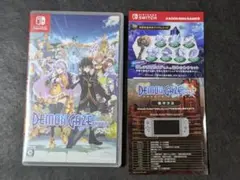 デモンゲイズ エクストラ DEMON GAZE EXTRA コード付き