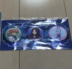 FGO 缶バッジ ダ・ヴィンチ&ロマニ アニメイト ブルーレイ購入特典 FGO 缶バッジ ダ・ヴィンチ&ロマニ アニメイト ブルーレイ購入特典