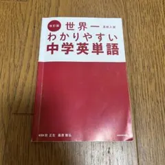 Item thumbnail for item aac64ef7-7be4-4cbe-9fc2-e10f804c156f