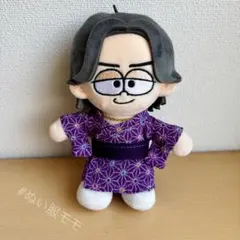 15cmぬい服 菊池風磨 浴衣 タムぬい timelesz - メルカリ