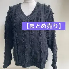【古着】まとめ売り　2着　Vネックニット