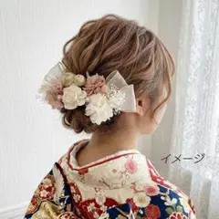 髪飾り【6430】ドライフラワー　結婚式　成人式　卒業式　七五三　前撮　振袖　袴