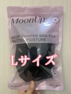 新品未開封 MoonUp ボディシェイパーブラ ブラック Lサイズ