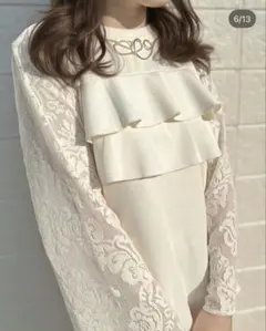 【新品】しまむら Rafraf × mog フリルタイトワンピース 濃白Mサイズ