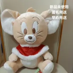 2025年最新】トムとジェリー ぬいぐるみ 85周年の人気アイテム - メルカリ
