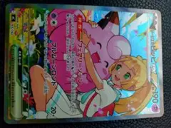 ぽこん様専用 ポケモンカード スタートデッキ100 No.032