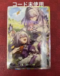 モニカ様 リクエスト 2点 まとめ商品