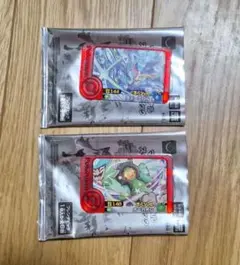 ハッピーセット　ポケモンフレンダ　2024