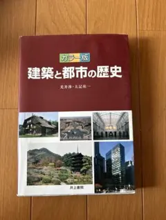 Item thumbnail for item 6a62b9c8-cc4d-427d-8b8e-9f66b5c1fd7f