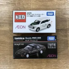 2025年最新】トミカ イオン ランドクルーザーの人気アイテム - メルカリ