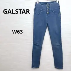 美品★GALSTAR ギャルスター　デニムパンツ　w63 ブルー　Gパンのサムネイル