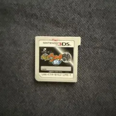 妖怪ウォッチ2 ニンテンドー3DS