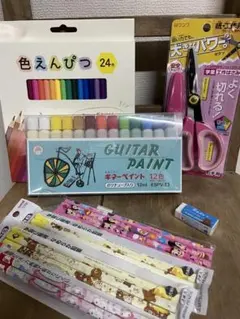 【入学・新学期準備】文房具セット 色鉛筆・絵の具・ハサミ・鉛筆・消しゴム