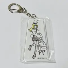 お散歩は季節をまとって。 フレームアームズガール バーゼラルド