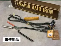 2026年最新】理容 アイロン ニチリの人気アイテム - メルカリ