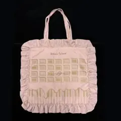 Whale Island 板チョコ チョコレート フリルトートバッグ ピンク