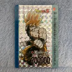 ドラゴンボール　アマダ　ノーマルキラ　まとめ ドラゴンボールカード カードダス アマダ ノーマルカード まとめ売り
