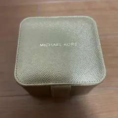 【美品】MICHAEL KORS　ジュエリーボックス