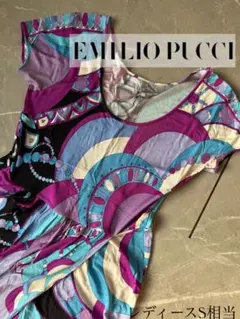 S、M エミリオプッチピンクオレンジ系 幾何学模様 七分袖ワンピース 楽天市場】【エミリオプッチ】Emilio Pucci 総柄 七分丈