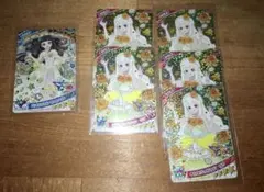 ひみつのアイプリリング6弾 つむぎカード まとめ売り