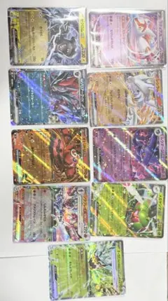 ポケモンカード　GX シリーズ　RR 25枚　セット　まとめ売り　被り無し ポケモンカード GX シリーズ RR 25枚 セット まとめ売り 被り無し