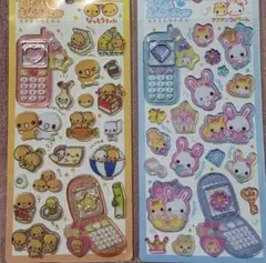 平成はっぴーフォン　フワフワらびちゃん　なっとうちゃん