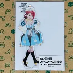 桜坂しずく アクリルスタンド Infinity!OurWings!!衣装 - メルカリ