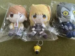 デスノート DEATHNOTE おすわりくらぶ ぬいぐるみマスコット 3個セット