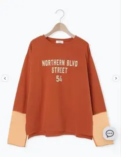 SM2 袖口シアー切替ロゴプリントカットソー