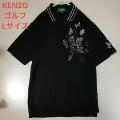 2025年最新】kenzo golf ポロの人気アイテム - メルカリ