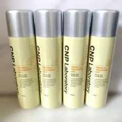 CNP　プロP　ミスト　４本まとめ売り