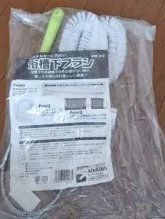 Item thumbnail for item d5c6bbb2-d36c-4678-9588-86daf2f7ea44