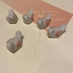 陶器製 鳥型 箸置き 新古品5個セット