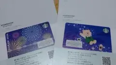 Starbucks Card スタバカードのサムネイル