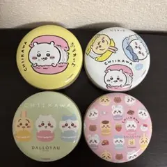 ちいかわ 缶ケース4個セットのサムネイル