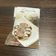 食品サンプル お好み焼き豚 ストラップ 元祖食品サンプル屋