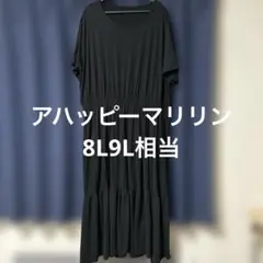 Item thumbnail for item ba7298e3-6137-428a-9361-3226efea6af8