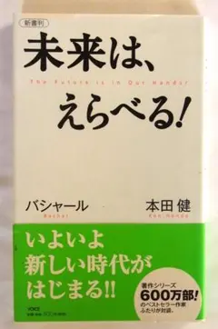 Item thumbnail for item 4786b3ec-888d-4bd8-9920-da26ec6faac2