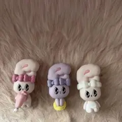エスターバニーのマスコット 3体セット