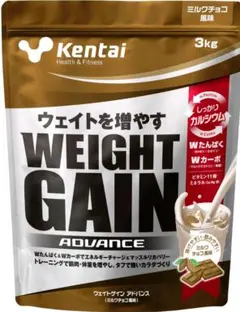 Kentai ウェイトダウン ソイプロテイン ココア風味 3袋セット - メルカリ