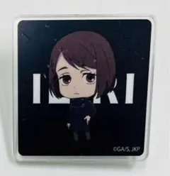 家入硝子 アクリルバッジ 呪術廻戦 ワッツ