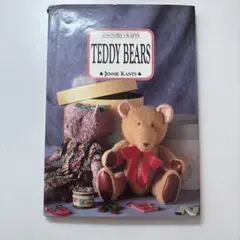 Teddy Bears の作り方の本