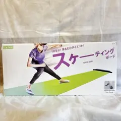 2026年最新】エクササイズグッズの人気アイテム - メルカリ
