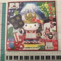 Sanrio ハローキティ 宮城限定 プチタオル - メルカリ