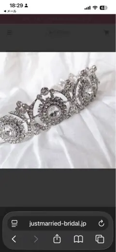 クラウン型ティアラ　結婚式小物