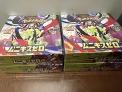 ポケモンカード ムニキスゼロ 4BOX シュリンク付