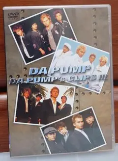 DA PUMP】CLIPS I&II DVD - メルカリ