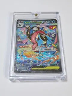 2026年最新】ポケモン ゲッコウガの人気アイテム - メルカリ