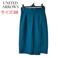 UNITED ARROWS タイトスカート 裏地付き 38 M 　ブルーグリーン