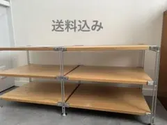 2026年最新】無印良品 ユニットシェルフ 廃盤の人気アイテム - メルカリ